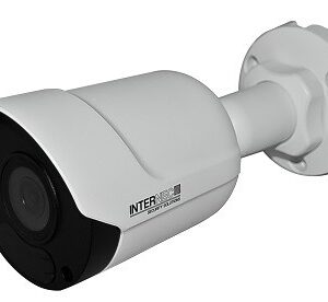 Kamera IP 2MP i6-C81220-IR 2,8mm